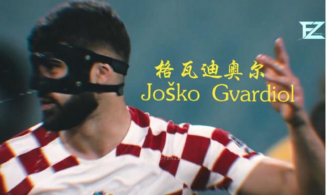 亚洲人色