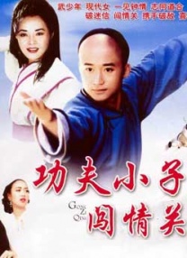 久久午夜视频